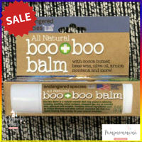 Boo Boo Balm บูบูบาล์ม แก้รอยฟกช้ำ (lot ล่าสุด !!!) ครีมลดอาการบวม รอยฟกช้ำดำเขียว จากการกระแทก สำหรับอายุ 3 เดือนขึ้นไป ขนาด 14.1g.