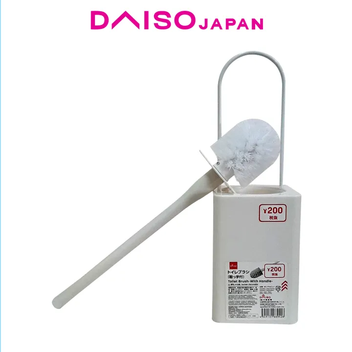Daiso Toilet Brush with Holder Lazada PH