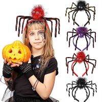 【LZ】✾☃  Halloween Leggy Plush Aranha Creative Fun Headband Vestir a máscara Festa assustadora Decorar Mostrar