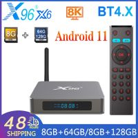 X96กล่องทีวี X6 11 2.4G &amp; 5G Dual WiFi 1000M BT4.0สมาร์ททีวีใหม่กล่องรับสัญญาณกล่องสมาร์ททีวี X6 8K Uso70d กล่องทีวี