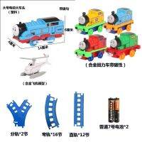 ขนาดใหญ่ Thomas รถไฟใหม่ไฟฟ้าเสียงแ  l ht track splicing ชุดรถเด็กของเล่นเพื่อการศึกษา 3-6 ปี