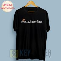 เสื้อยืด ลาย Stackoverflow สำหรับโปรแกรมเมอร์