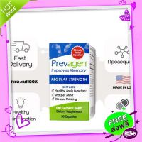 Free and Fast Delivery Helps to nourish the brain very well. Prevagen Improves Memory, Regular Strength 10mg, 30 Capsules, with Apoaequorin &amp; Vitamin D (No.849)