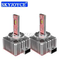 SKYJOYCE 2PCS D1S ไฟหน้ารถ LED D3S D4S D2S D5S D8S Canbus หลอดไฟ LED 6000K สีขาว70W 24000LM HID หลอดไฟหน้าหลอดไฟอัตโนมัติ