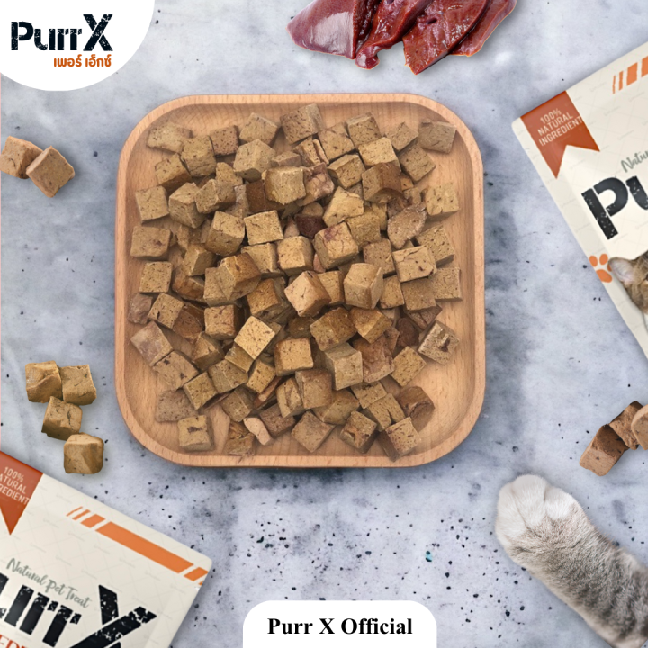 purr-x-ขนมฟรีซดรายแมวเกรดพรีเมียม-สูตรตับเป็ด-ขนาด-100-กรัม-freeze-dried-duck-liver-100-g-ขนมแมว-อาหารแมว