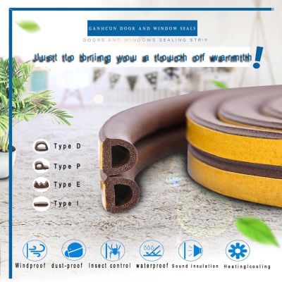 Hot 5 Meters Self adhesive Door And Window Sealing Strip Glass Window Anti collision Rubber Strip Foam Sound Insulation Strip