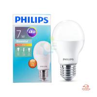 หลอดไฟ ฟิลิปส์ Philips Essential LED Bulb 7W แสง Warmwhite 3000K E27