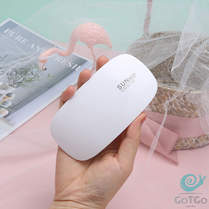 gotgo-เครื่องอบเล็บเจล-จิ๋วแต่แจ๋ว-อุปกรณ์ทำเล็บ-manicure-lamp