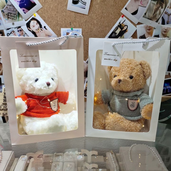 ตุ๊กตาหมีตุ๊กตาหมีการ์ตูนหมีกล่องของขวัญของเล่นสำหรับแฟนวันเกิด30cm