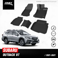 พรมปูพื้นรถยนต์ | SUBARU - OUTBACK | ปี 2021 - 2027