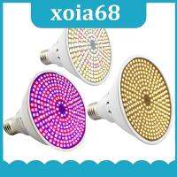 xoia68 Shop Full Spectrum 290 LED indoor plant lamp Flower Grow light bulbs E27 veg grow tent red blue Hydro sunlight Phyto Lamp aquarium