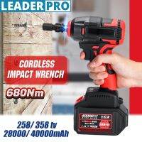 110-240V 40000mah Electric Wrench Brushless Impact Wrench 358tV 680Nm Torque Drill with LED Dril Power Tools