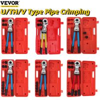 Steel PEX Pipe Crimping Tools W/ TH/U/V Type Dies Copper Multilayered Tube Crimper Plumbing Pressing Tongs Composite Kit