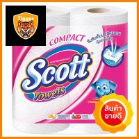 กระดาษอเนกประสงค์ SCOTT COMPACT แพ็ค2MULTIPURPOSE TOWEL SCOTT COMPACT PACK2 **ราคาดีที่สุด**