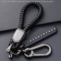 【CW】♂  Anti-Lost Car Pendant Split Rings Keychain Number Card Keyring Clasp Chain Accessories