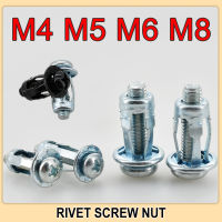 M5 M6 M8ขยายหนีบกลีบ Rivet ล็อคแจ็คน๊อตสายฟ้ากลวงผนังเหล็ก Rivet ตอกหมุดคงที่ป้ายทะเบียนสำหรับรถสกรู