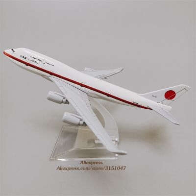 โบอิ้งแอร์ญี่ปุ่น16ซม. 747 B747สายการบินกองทัพอากาศญี่ปุ่นหนึ่งพวงกุญแจโลหะรูปเครื่องบินโมเดลเครื่องบินจำลองโมเดลเครื่องบิน W