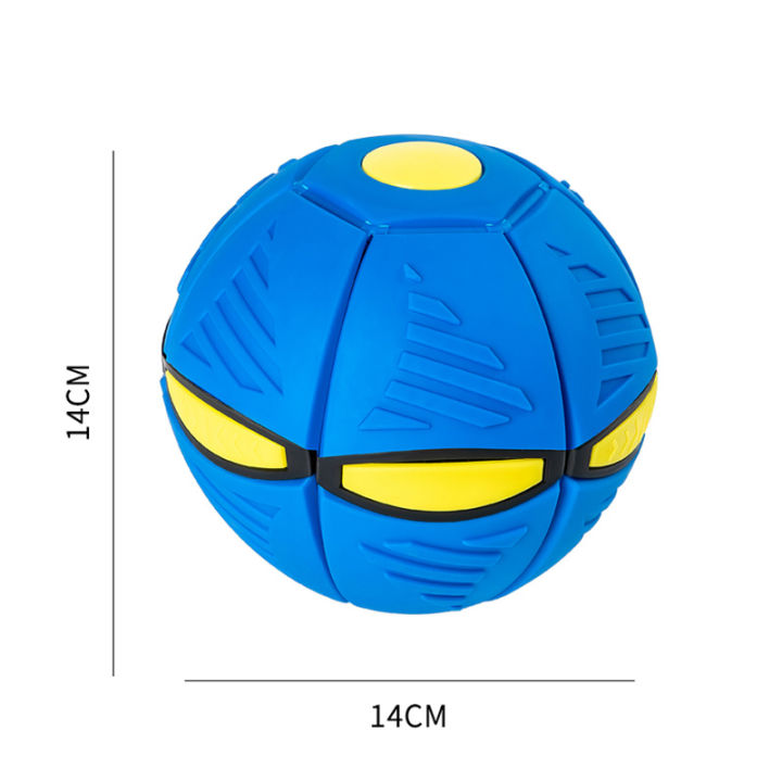 ลูกบอลจานบินวิเศษ-ลูกบอลเด้งผิดรูป-ลูกบอลแบน-ของเล่น-ลูกบอลเด้งผิดรูป-กีฬากลางแจ้ง-ลูกบอล-ของเล่นเด็ก-flying-ufo-ball-pop-a2002