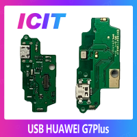 Huawei G7 Plus/G7+ อะไหล่สายแพรตูดชาร์จ แพรก้นชาร์จ Charging Connector Port Flex Cable（ได้1ชิ้นค่ะ) สินค้าพร้อมส่ง คุณภาพดี อะไหล่มือถือ (ส่งจากไทย) ICIT 2020