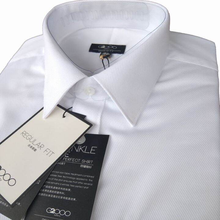 G2000 men long sleeve shirt no-iron white anti-wrinkle business ...