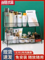 [COD] countertop shelf bathroom toilet desktop cosmetics box storage washbasin
