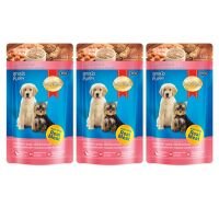 Smartheart Chicken Chunk in Gravy Pouch Puppy Food 130g (3box/36pouches) อาหารสุนัข สมาร์ทฮาร์ท แบบซอง