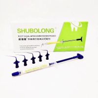 【สินค้าพร้อมสต็อก Shubolong แคลเซียมไฮโดรไซด์วางวัสดุทางทันตกรรม 2.5g