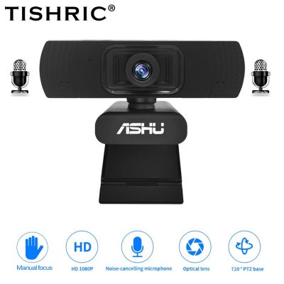 ZZOOI TISHRIC H609 Webcam 1080p 30fps Manual Focus USB 2.0 Web Cam With Microphone For PC /Desktop Video Conferencing Webcam anker