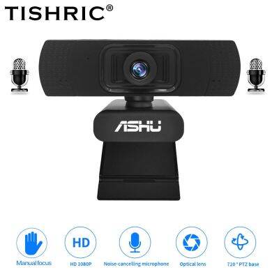 ZZOOI TISHRIC H609 Webcam 1080p 30fps Manual Focus USB 2.0 Web Cam With Microphone For PC /Desktop Video Conferencing Webcam anker