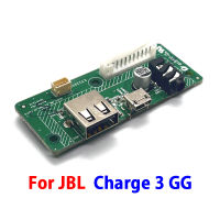 1PCS ใหม่ USB 2.0 Audio Micro Jack ตัวเชื่อมต่อสำหรับ JBL Charge 3 GG TL ลำโพงบลูทูธ Micro USB Charge Port