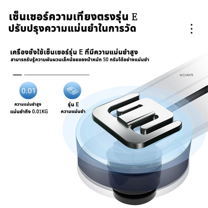 conridel-เครื่องชั่งน้ำหนัก-เครื่องชั่งdigital-กิโลดิจิตอล-ที่ชั่งน้ำหนัก-ตาชั่งน้ำหนัก-เครื่องชั่งน้ำหนักดิจิตอล-เครื่องชั่ง-ตาชั่งดิจิตอล-เครื่องชั่งนน-weight-scale