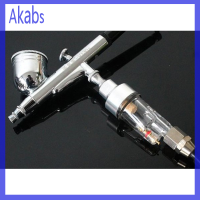 แอร์บรัชแปรงพ่นสีตัวกรองน้ำ Airbrush Air Akabs ตัวดักกรองความชื้นในสาย