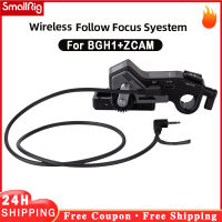 SmallRig Control Cable สำหรับ BGH1 ZCAM 3325สำหรับ Wireless Follow Focus Kits 378137823918สำหรับ BGH1 (Panasonic) และ ZCAM (E2M4S6)