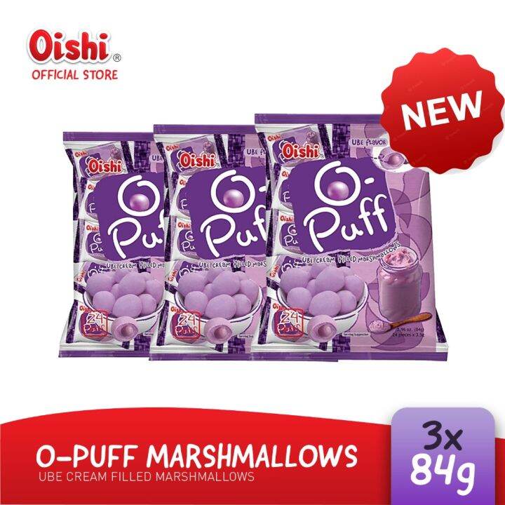 【Trusted Store】 ⊕ [NEW] OPuff Marshmallows Ube x 3 Lazada PH
