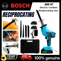 BOSCH-เลื่อยฉลุไร้สาย 588VF ปรับความเร็วได้ พร้อมใบมีด 4ชิ้น