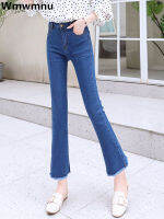 เกาหลีฤดูร้อนสูงเอว Slim Flare กางเกงยีนส์ผู้หญิงสบายๆข้อเท้าความยาว Denim กางเกงหวาน Vaqueros ยืด Jeansy Pantalones...