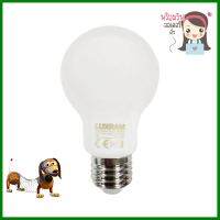 หลอดไฟ LED LUXRAM GLS DIMMABLE 8 วัตต์ คูลไวท์LED BULB LUXRAM GLS DIMMABLE 8W COOLWHITE **ราคารวม Vat แล้วค่ะ ไม่มีบวกเพิ่ม**