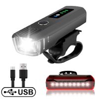 ↂ▩ NEWBOLER Smart Induction Bicycle Front Light Set USB Rechargeable Rear Light LED Headlight Bike Lamp Cycling FlashLight For Bike