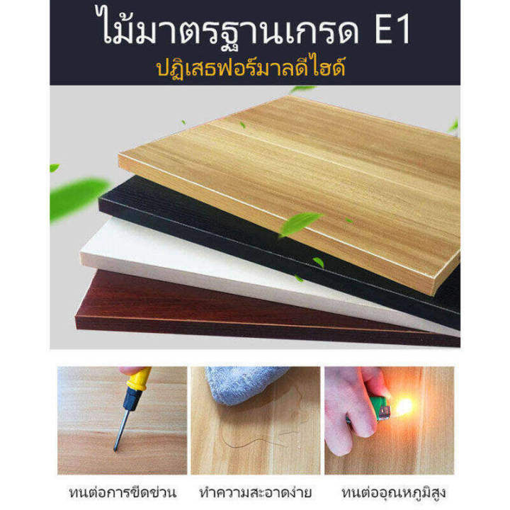 โต๊ะราคาถูก-โต๊ะทำงาน-โต๊ะคอมพิวเตอร์ตั้งโต๊ะ-โต๊ะทํางาน-โต๊ะทํางานที่บ้าน-ความเรียบง่ายและแฟชั่น-โต๊ะเดี่ยวสําหรับพนักงานออฟฟิศ