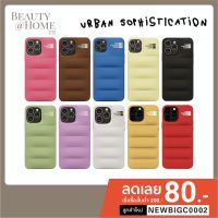 *ส่งทุกวัน* Urban Sophistication The Puffer Case (CHOOSE ONE COLOR) grd