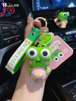 High-end original genuine decompression squinting frog keychain girl cute car key pendant schoolbag pendant mens key chain Schoolbag pendant