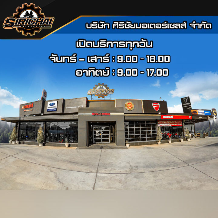 เสื้อยืด-triumph-mtss21600-ของแท้-100-แนะนำลด-1-ไซส์จากปกติ-ไซส์ยุโรปคับ