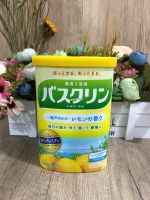 DD KK Japanese original basil lemon bath salt foot color hot spring skin rejuvenation whitening jojoba oil