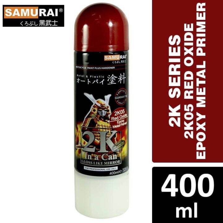 2K05 Red Oxide Metal Primer Samurai Spray Paint 400mL (2K SeriesResin