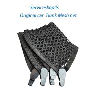 hotx 【cw】 Original Car Mesh Net Luggage  B6 B8 A6 C5 A5 Q3 Q7 8W9 861 869 A 9B9 8V0 716