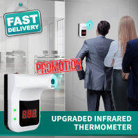 สินค้าใหม่ เครื่องวัดอูณหภูมิร่างกาย INFRARED THERMOMETER Q3-S เสียงพูดไทย สะดวกรวดเร็วทันสมัย เหมาะกับ ร้านอาหาร ร้านขายสินค้า