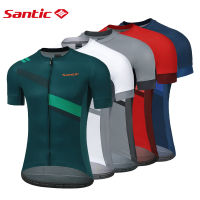 Santic เสื้อเจอร์ซี่ปั่นจักรยานสำหรับผู้ชาย,เสื้อเจอร์ซีย์สำหรับปั่นจักรยานเสือภูเขาแขนสั้นชุดกีฬาแห้งเร็วระบายอากาศได้ดีพร้อมกระเป๋า KM1C02220