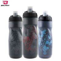 【CC】✳  Bolany bike water bottle PP5 hot ice protection kettle outdoor sports cup bicycle equipment canist