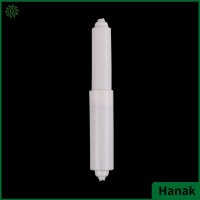 Hanak หลอดกระดาษห้องน้ำกระดาษม้วนชำระที่ยึดคันเบ็ดแบบปรับได้