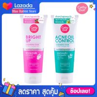 [150มล.] Cathydoll คลีนซิ่งโฟม CATHY DOLL ACNE OIL CONTROL/BRIGHT UP CLEANSING FOAM 150ML เคที่ดอลล์ คลีนซิ่งโฟม 150มล.